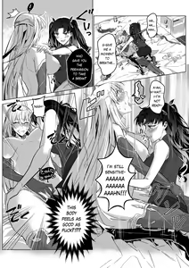 Page 24 of Sono Karada, Omochikaeri de - preview thumbnail