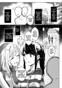 Page 3 of Sono Karada, Omochikaeri de - preview thumbnail