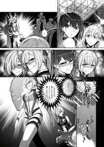 Page 36 of Sono Karada, Omochikaeri de - preview thumbnail