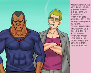 Page 100 of Shemale Mofuku Dorei Yukie Chijoku no Zenra Hikimawashiㅣ쉬메일 상복 노예 유키에 치욕의 전라 조리돌림 - preview thumbnail