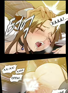 Page 1023 of Drug Candy | Дурманящие конфеты - preview thumbnail