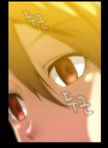 Page 1050 of Drug Candy | Дурманящие конфеты - preview thumbnail