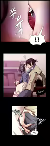 Page 1094 of Drug Candy | Дурманящие конфеты - preview thumbnail