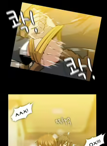 Page 1137 of Drug Candy | Дурманящие конфеты - preview thumbnail
