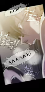 Page 1194 of Drug Candy | Дурманящие конфеты - preview thumbnail