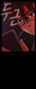Page 1243 of Drug Candy | Дурманящие конфеты - preview thumbnail
