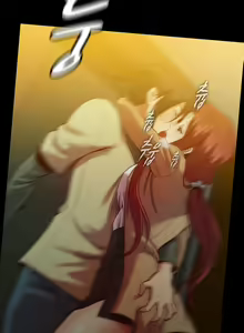 Page 1270 of Drug Candy | Дурманящие конфеты - preview thumbnail
