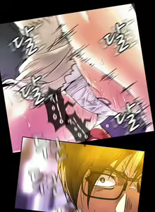 Page 551 of Drug Candy | Дурманящие конфеты - preview thumbnail