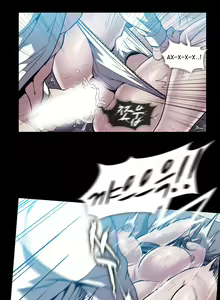 Page 613 of Drug Candy | Дурманящие конфеты - preview thumbnail