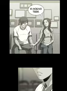 Page 617 of Drug Candy | Дурманящие конфеты - preview thumbnail