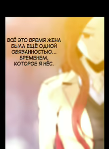 Page 978 of Drug Candy | Дурманящие конфеты - preview thumbnail