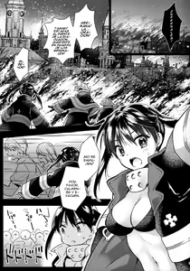 Page 3 of Korette Lucky Sukeberarette Level nano!? | Is This Even a Lucky Sukebe!? - preview thumbnail