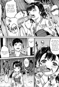 Page 139 of Minna Chicchakute Minna Ecchi | They're All Little and They're All Sluts! - preview thumbnail