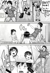 Page 43 of Minna Chicchakute Minna Ecchi | They're All Little and They're All Sluts! - preview thumbnail