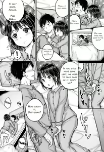 Page 56 of Minna Chicchakute Minna Ecchi | They're All Little and They're All Sluts! - preview thumbnail