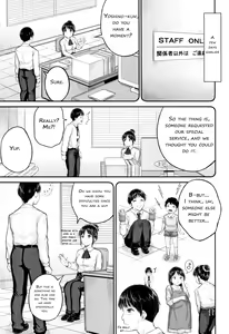 Page 98 of Minna Chicchakute Minna Ecchi | They're All Little and They're All Sluts! - preview thumbnail