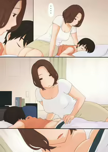 Page 16 of Mama to - preview thumbnail