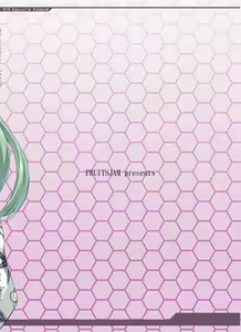 Page 30 of Suzuya to Dousuru? Nani Shichau? 13 - preview thumbnail