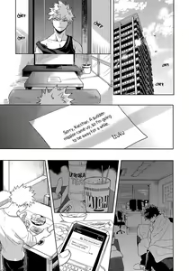 Page 14 of Antinomie Origin (decensored) - preview thumbnail