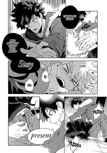 Page 25 of Antinomie Origin (decensored) - preview thumbnail