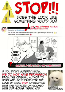 Page 51 of Antinomie Origin (decensored) - preview thumbnail