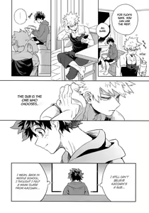 Page 7 of Antinomie Origin (decensored) - preview thumbnail