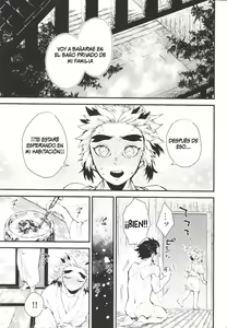 Page 12 of Soujuku na Koi Gokoro | Amor Juvenil - preview thumbnail