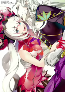 Page 11 of Holy Night Jeanne Alter (decensored) - preview thumbnail
