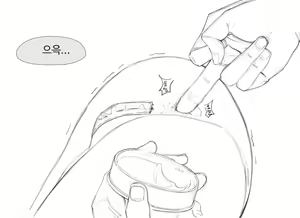 Page 18 of 장씨와토끼귀 - preview thumbnail