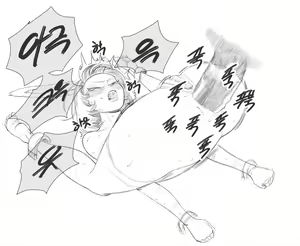 Page 35 of 장씨와토끼귀 - preview thumbnail