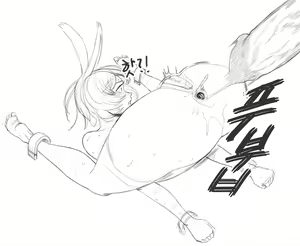 Page 43 of 장씨와토끼귀 - preview thumbnail