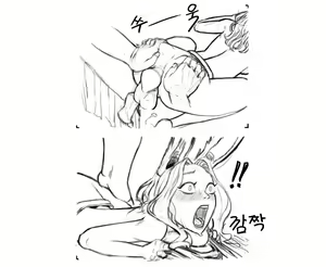 Page 136 of 김씨와토끼귀 - preview thumbnail