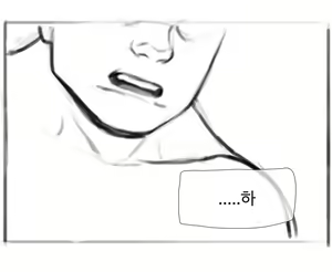 Page 23 of 김씨와토끼귀 - preview thumbnail