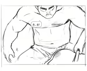 Page 28 of 김씨와토끼귀 - preview thumbnail