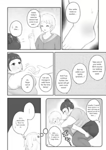 Page 130 of Houkago Shokujikai - preview thumbnail