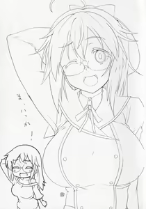 Page 2 of Ma Ikka! - preview thumbnail