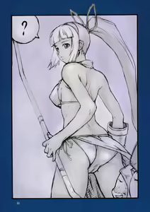 Page 69 of Comic Endorphin 8 Ge no Maki - The Concluding Book - preview thumbnail