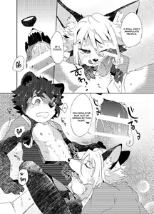 Page 11 of Kori Muchuu -Kitsune no Yomeiri- - preview thumbnail