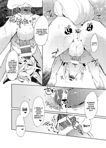 Page 17 of Kori Muchuu -Kitsune no Yomeiri- - preview thumbnail