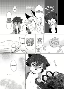 Page 25 of Kori Muchuu -Kitsune no Yomeiri- - preview thumbnail