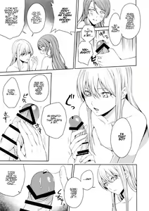 Page 16 of Honnou no Seishikata - How To Control Your Instincts - preview thumbnail