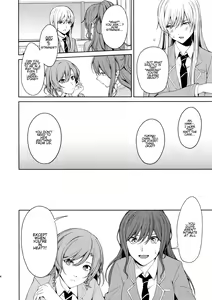 Page 3 of Honnou no Seishikata - How To Control Your Instincts - preview thumbnail