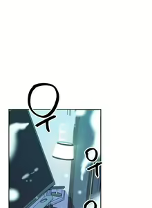 Page 13 of 히어로 매니저 | HERO MANAGER Ch. 15-16 - preview thumbnail