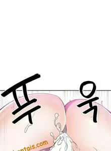 Page 7 of 히어로 매니저 | HERO MANAGER Ch. 15-16 - preview thumbnail