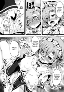 Page 18 of Rem no Hitori Asobi | Rem's Playing by Herself - preview thumbnail