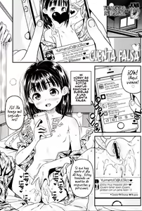 Uraaka | Cuenta falsa — hentai manga cover on Fhentai