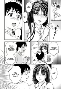Page 105 of Glass no Megami - Goddess of the Glass 1 - preview thumbnail
