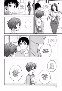 Page 125 of Glass no Megami - Goddess of the Glass 1 - preview thumbnail
