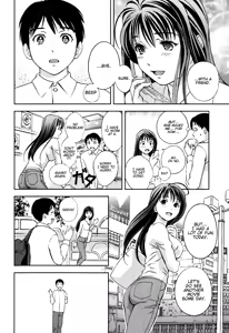 Page 145 of Glass no Megami - Goddess of the Glass 1 - preview thumbnail