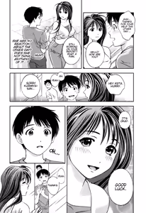Page 33 of Glass no Megami - Goddess of the Glass 1 - preview thumbnail